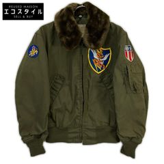 ビッグサイズ☆中田商店 SESSLER B-10 フライングタイガー E109 - メルカリ