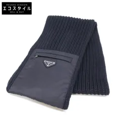 PRADA　プラダ　【即決/国内正規】UMS354 S202 1WT0 Re-Nylon ギャバジンウールのサムネイル