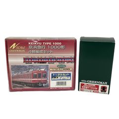 ⭐️TN化済み⭐️GREENMAX 静岡鉄道 A3000形 Nゲージ - メルカリ
