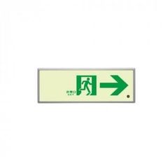 【1000円OFF！】信号機 LED矢印 レプリカ基板 φ250実物大 調光対応 1000円OFF！】信号機 LED矢印 レプリカ基板 φ250実物大 調光対応