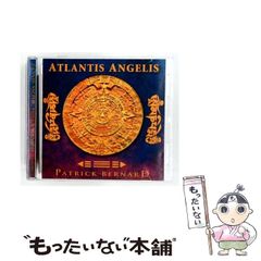 きーままーまー様専用1970's Insty-Prints ビンテージ貯金箱 - メルカリ
