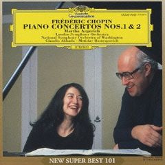 バルトーク 管弦楽のための協奏曲 ヤナーチェク シンフォニエッタ 【CD