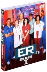 ER 緊急救命室 DVD シーズン1〜9 新品未開封 | Mercari