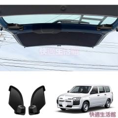 プロボックス専用サンシェード 全窓　吸盤式 美品 車中泊に　probox プロボックス専用サンシェード 全窓 吸盤式 美品 車中泊に probox