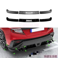 2026年最新】STI リアアンダースポイラーの人気アイテム - メルカリ