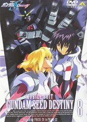 기동전사 건담 SEED DESTINY 8