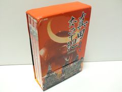 イッセー尾形ベストコレクション2005 コンプリートBOX - メルカリ