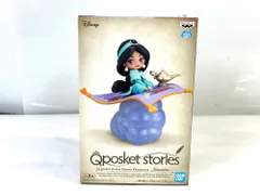 バンプレスト Q posket stories Disney Characters -Jasmine- アラジン ジャスミン 通常カラー(A) フィギュア 6/4