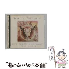 中古】 作戦名はマガークザウルス (マガーク少年探偵団 18) / E.W.ヒル