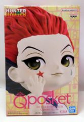 BANDAI SPIRITS Q posket HUNTER×HUNTER 히소카