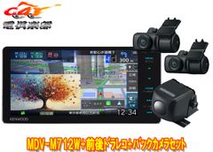 美品】SONY MDR-Z1R 2024年10月購入 キンバーケーブル付 - メルカリ