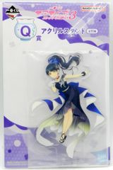 BANDAI SPIRITS 이치 반 쿠지 러브라이브! 슈퍼 스타!! 3 Q상 하즈키 사랑 아크릴 스탠드