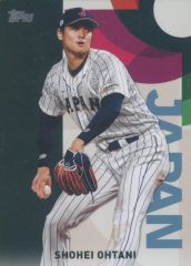 大谷翔平 スポーツアルバム - メルカリ