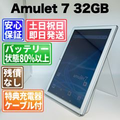 Galaxy View SM-T670 32GB 18.4型フルHD 大画面 - メルカリ