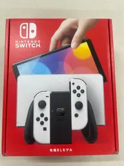 2026年最新】nintendo switch 本体 有機el未開封の人気アイテム - メルカリ