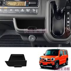 日産 キューブ Z12 8インチナビ取付パネルキット - メルカリ