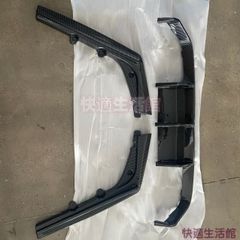 CAR STYLE 製 ハイゼット S500系 リアステップバンパー 牽引フック
