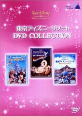 ☆1983年当時物☆東京ディズニーランド - ライブ・エンターテイメント 