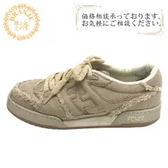 FENDI/フェンディ 7E1495 FENDI MATCH ファブリック スニーカー ベージュ ユニセックス ブランドのサムネイル