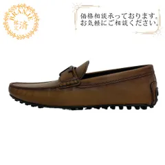 TOD’S/トッズ ドライビングシューズ レザー その他靴 ブラウン メンズ ブランドのサムネイル