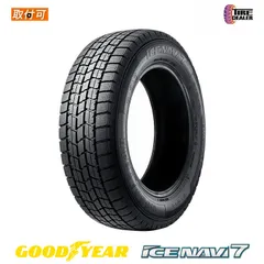 【新品】 2024年製 【スタッドレスタイヤ】 GOODYEAR 215/50R17 91Q グッドイヤー ICE NAVI 7 冬タイヤ 単品 1本のサムネイル