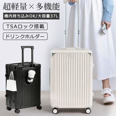 4点セット】木羽清風 布団 シングル 枕 高反発 固綿三層敷布団 中綿1.6