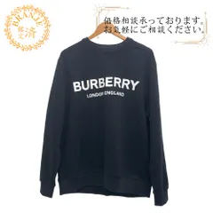 BURBERRY/バーバリー  8011357 ティッシ期 M コットン スウェット ブラック ユニセックス ブランドのサムネイル