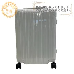 RIMOWA/リモワ  エッセンシャル ポリカーボネイト キャリーケース - キャリーバッグ ホワイト ユニセックス ブランドのサムネイル