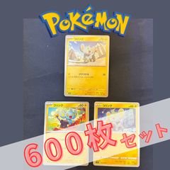 ポケモンカード ANA スペシャルバージョン ピカチュウ カイリュー