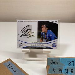 EPOCH2025 相馬勇紀 サインカード Jリーグ町田ゼルビア - メルカリ