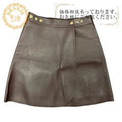 LOUIS VUITTON/ルイヴィトン ビトン FJLS03H0Q 34 レザー スカート ボルドー レディース ブランドのサムネイル