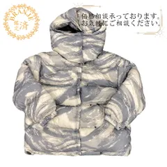 MONCLER/モンクレール  GALENSTOCKIS PRINT モンクレールジーニアス×ハイク 22年 00 ナイロン ダウンジャケット グレー メンズ ブランドのサムネイル