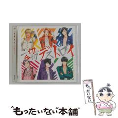 E.W. ヒルディック マガーク少年探偵団 〈18〉作戦名はマガークザウルス 中古】 作戦名はマガークザウルス (マガーク少年探偵団 18) / E.W.ヒル