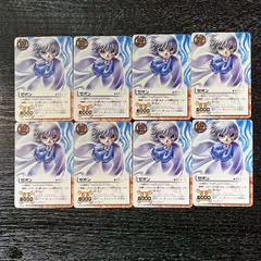 2026年最新】ゼオンvsガッシュベルの人気アイテム - メルカリ