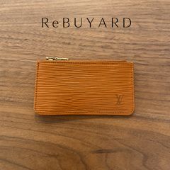LOUIS VUITTON ルイヴィトン ポシェットクレ ヴァージルアヴロー