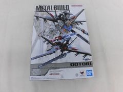 피겨 METAL BUILD 기동 전사 건담 SEED DESTINY 오오토리 [중고품]