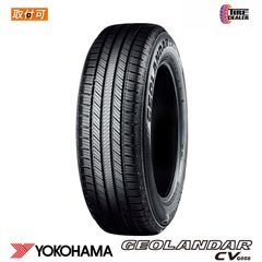 新車外し】ヨコハマ GEOLANDER SUV 225/55/R18(2/4) - メルカリ
