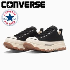 CONVERSE ユニーク波状♥️ランスターモーション 韓国限定 日本未発売