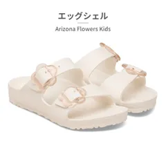 【正規品取扱店･新品】 ビルケンシュトック サンダル キッズ 子供靴 アリゾナ フラワーズ 1031262 1031291 1031271 BIRKENSTOCK ARIZONA FLOWERS KIDS 3-bst-k-arizona-02のサムネイル