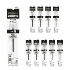 新品 三菱鉛筆 ボールペン替芯 ジェットストリーム 単色用 0.5mm 黒 SXR5.24 10本入