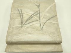 名古屋帯】夏帯 絽綴れ 上質な 開き仕立て 灰白色 ススキ 盛夏 薄物
