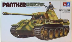 タミヤ 1/35 ミリタリーミニチュアシリーズNo.65 人形2体付 ドイツ・パンサー中戦車 35065のサムネイル