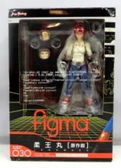 MAXFACTORY figma プラレス3四郎 柔王丸 [原作版] JPWAタッグトーナメント ver 30のサムネイル