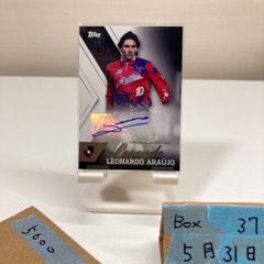 複製サイン Peter ZETA UR カードコレクション グローバル大会 - メルカリ