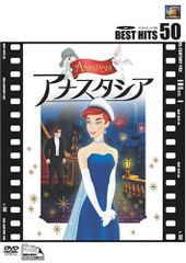 ヴァンガード 幸福を綴る「聖皇女」 アナスタシア RR 4枚セット | Mercari