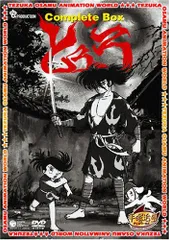 2026年最新】どろろ DVD BOXの人気アイテム - メルカリ