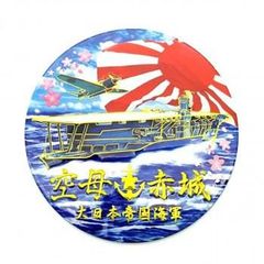 Japan Coast Guard 壁掛けカレンダー 2026 海上保安庁 - メルカリ