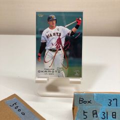 2024 Topps Chrome Sapphire サファイア Jリーグ 西川周作 Shusaku