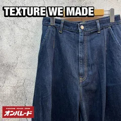 TEXTURE WE MADE テクスチャーウィーメイド SETTO NAJA PANTS CTX-033のサムネイル