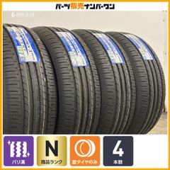 交換用に】トヨタ 200 ハイエース 純正 15in 6J +35 PCD139.7